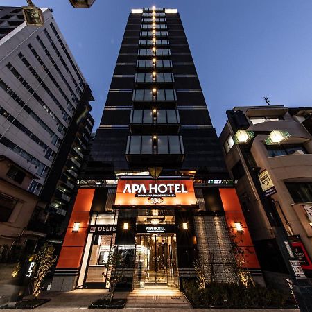 APA Hotel Shinagawa Togoshi Ekimae Tokyo Eksteriør billede
