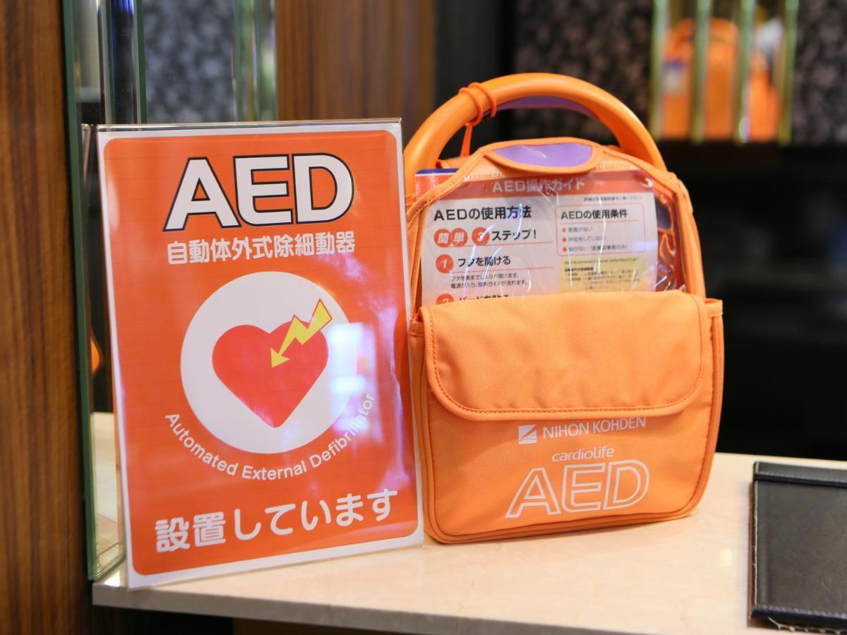 APA Hotel Shinagawa Togoshi Ekimae Tokyo Eksteriør billede