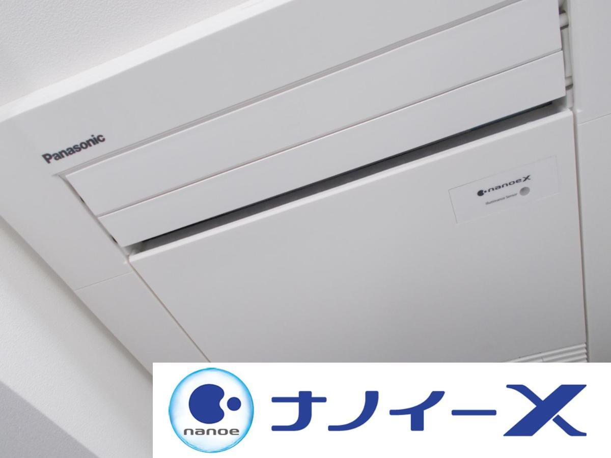 APA Hotel Shinagawa Togoshi Ekimae Tokyo Eksteriør billede