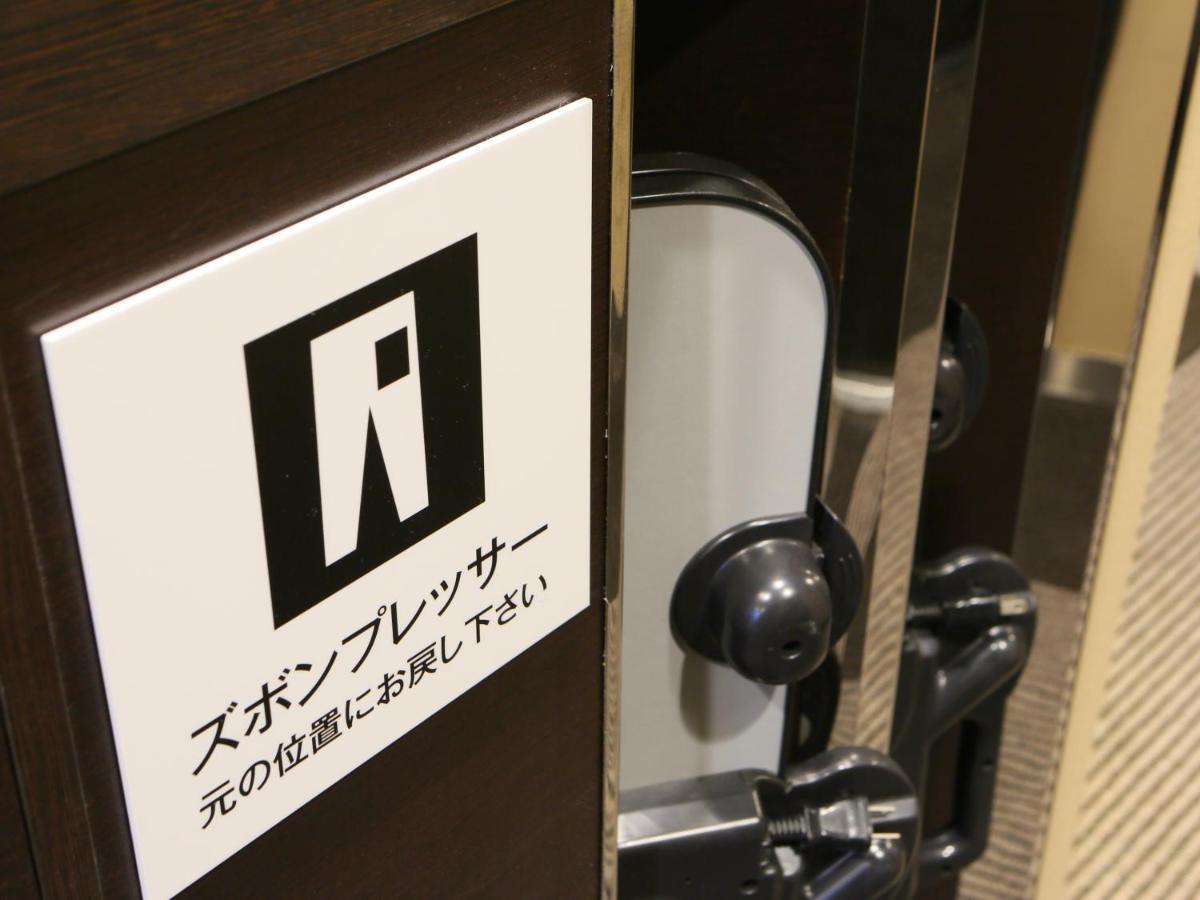APA Hotel Shinagawa Togoshi Ekimae Tokyo Eksteriør billede