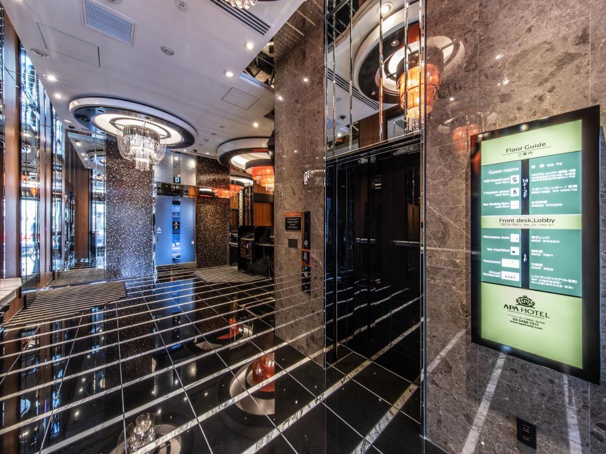 APA Hotel Shinagawa Togoshi Ekimae Tokyo Eksteriør billede